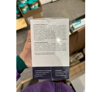 GLYCOSAN PLUS BIOCOMP SH+12F