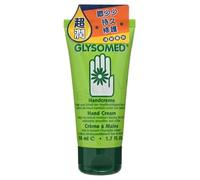 Glysomed - Hand Cream 50ml