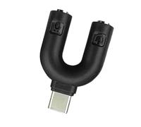 GMBYLBY Adattatore musicale a due vie da 3,5 mm, design a U per computer portatili, console di gioco, consente esperienze di ascolto di coppia, adattatore doppio