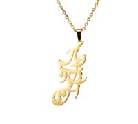 GMJGCIRVC necklace Exquisite Persian Persia Farsi Parsi Pendant Hope U in Love Chain Steel Jewelry Jewellery Women necklace Gifts