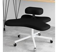 Gmpeccable Sedia inginocchiata, sedia ergonomica in ginocchio, sedile regolabile con gambe di supporto a cinque punte per migliorare la postura, perfetta per uso domestico e ufficio, opzioni
