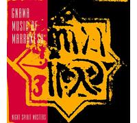 gnawa music of marra - gnawa music of marrakesh-night spirit ma