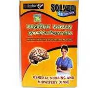 GNM-MENTAL HEALTH & PSYCHIATRIC NURSING SOLVED QUESTION PAPERS-HINDI