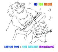 Go for Broke