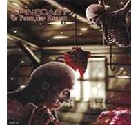Go Forth and Mutilate