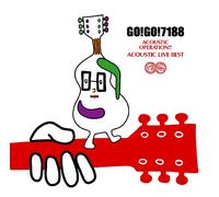 Go!Go! 7188 - Acoustic Daisakusen