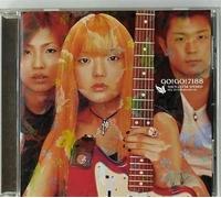 Go!Go! 7188 - Ah Seishun