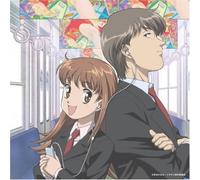 Go!Go!7188 - Kataomoi Fighter