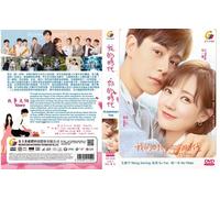 Go Go Squid 2: Dt.Appledog's Time 我的时代,你的时代 (VOL.1 - 38 End) ~ All Region ~ SEAL