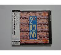 Go Jazz Allsatrs - Go Jazz Allstars