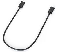 GO SOLID! Cavo di ricarica per smartphone con USB-C | Ricarica durante il ciclismo | Adatto per Bosch Intuvia, Kiox, computer da bicicletta | 30 cm | Nero