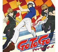 GO TO GO - BLACK BORDERS