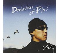 Go Woo Seok - Deviation of Piri(韓国盤)