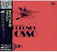 Goblin - Prodondo Rosso [Suspiria 2]