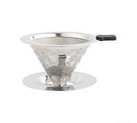 Gocciolatore per caffè, riutilizzabile, in acciaio inox, per infusione manuale, con base adatta alla maggior parte delle tazze (argento2)