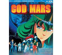 God Mars: Complete Series (2 Blu-Ray) [Edizione: Stati Uniti]