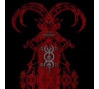 God Module The Unsound (CD) Album