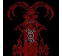 God Module - Unsound
