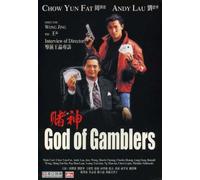 God of Gamblers