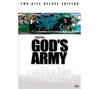 God S Army - God S Army [2pc]