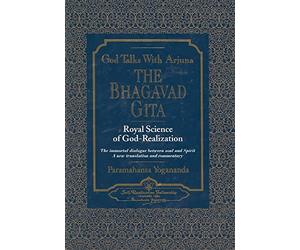 [(God Talks with Arjuna: The Bhagavad Gita)] [Author: Paramahansa Yogananda] published on (October, 2004)