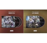 Goddess of Victory: Nikke Album OST (GODDESS FALL + LAST KINGDOM SET)