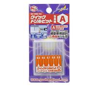 GodHand GH-DBQ-5A - Set di 5 punte per trapano rapido (A)