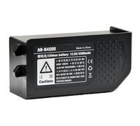 Batteria Godox Witstro AR400