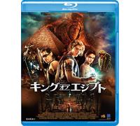 Gods Of Egypt (Blu-ray) Nikolaj Coster-Waldau