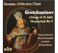 Godunov Alexei - Liturgia Di San Giovanni Crisostomo N.4