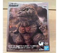 "Godzilla-1.0" Enshrined Beast Godzilla (2023) Ginza Landing Color Ver