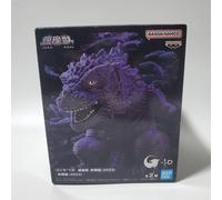 "Godzilla-1.0" Godzilla (2023) - A Color Version - Premio Bandai Giappone