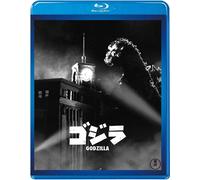 Godzilla (1954) Toho Blu-ray Masterpiece Selection Made in Japan