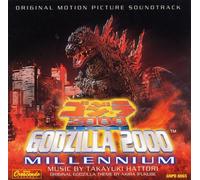 Godzilla 2000: Millenium (CD) Album