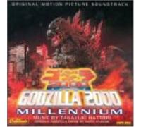 Godzilla 2000: Millenium (CD) Album