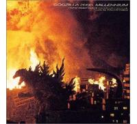 Godzilla 2000 Millennium