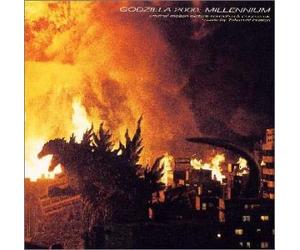 Godzilla 2000 Millennium