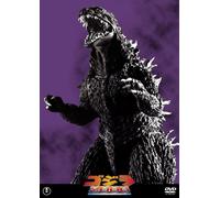 Godzilla 2000 Millennium (DVD) Murata Takehiro