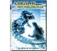 Godzilla Against Mechagodzilla (DVD)