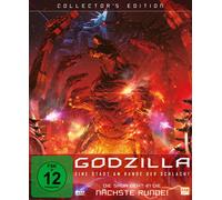 Godzilla: Eine Stadt am Rande der Schlacht: Collectors Edition (VHS video)