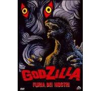 Godzilla Furia Dei Mostri (DVD) Yamauchi Kawase Kawase Yamauchi
