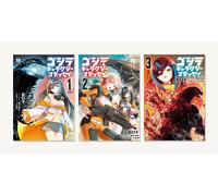 Godzilla Galaxy Odyssey Vol.1-3 manga giapponese a fumetti