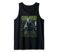 Godzilla Game Over Kanji Vintage Japanese Monster Movie Canotta