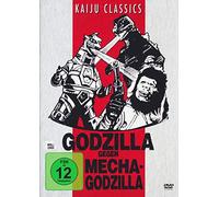 Godzilla gegen Mechagodzilla [ Kaiju Classics Edition ] Digital remastered - NUO