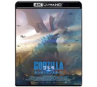 Godzilla King of the Monsters Blu-ray 4K Ultra HD Made in Japan