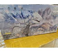 Godzilla Kong The New Empire Shimo