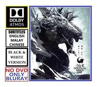 Godzilla Minus One ゴジラ-1.0/C (2023) DTS-HDMI 5.1 All Region BLU RAY