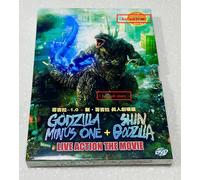 Godzilla Minus One + 2016 Shin Godzilla (2 film) ~ Sottotitolo inglese ~ DVD ...