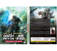 Godzilla Minus One + 2016 Shin Godzilla ~ Tutte le regioni ~ Nuovo e sigillat...