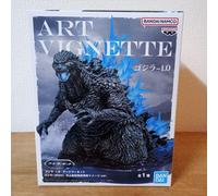 Godzilla Minus One Art Vignette Godzilla (2023) Heat Ray Image Ver.